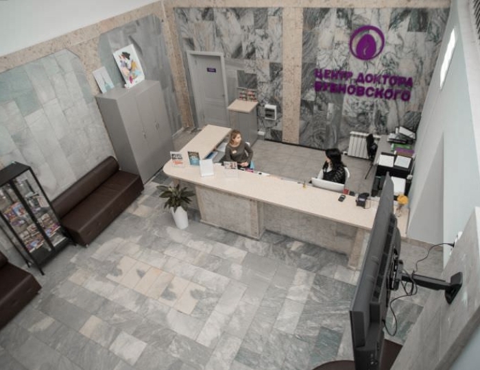 Оздоровительные услуги - Санаторий «Минеральные Воды-2»